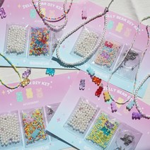 곰돌이 하리보 비즈 진주 목걸이 만들기 X2 대용량 DIY 키트 세트 4type [젤리곰 곰젤리 파츠 공예 재료], 젤리곰 파스텔-버블껌