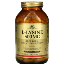 Solgar L-라이신 500mg 베지터블 캡슐, 250개입, 1개, 250캡슐
