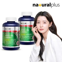 [내츄럴플러스] 스피루리나 300정 2병(10개월분) / 피부건강 항산화, 상세 설명 참조, 상세 설명 참조