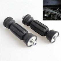 서스펜션 1 Pair Black Left/Right 자동차 스타일링 리어 스태빌라이저 액슬 롤 드롭 링크 스웨이 바 포드 포커스 용 자동 교체 액세서리