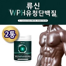 프리미엄 유청 단백질 WPH WPC 280g 루신 로신 류신 BCAA 중년 남성 여성 40대 50대 운동 근력 프로틴 파우더 비타민 구아검 가수분해물 식물성 완두 담백질 분말 가루, 2통