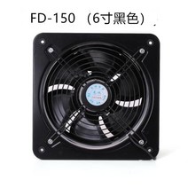 강력한 배기 팬 배기 팬 주방 가정용 흡연 기계 6-12 인치 자동 환기 팬 10 인치 창 배기 팬, L.6인치 블랙(Fd-150)