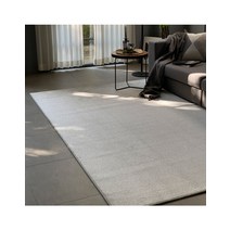 꼬모러그 올키드 거실카페트 160x240, 차콜