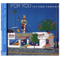 야마시타타츠로 CD For You 일본 앨범 음악
