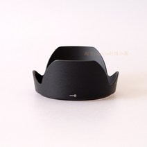 카메라렌즈후드 시그마 17-70mm F2.8-4 DC LH780-03 카메라 렌즈에 대 한 APS-C 72MM 역방향 꽃잎 꽃 렌즈 후드 커버, 단일옵션