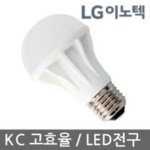 LG이노텍 6.5W 1등급 LED전구 고효율인증, 쿠팡 그레이프마켓 1, 쿠팡 그레이프마켓 본상품선택
