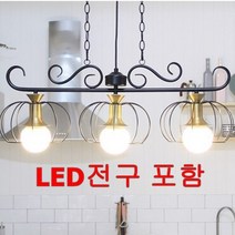 파파 케이지 3등 식탁등 (LED전구 포함) 인테리어 조명 주방등