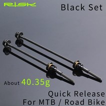 티타늄 티 꼬치 QR 마운틴 바이크 퀵 릴리스 레버 MTB 자전거 사이클링 허브 도로 부품, Road Black Type2