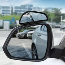 자동차 사이드 보조 미러 차선변경 와이드 사각지대 백미러 광각 거울, 블랙