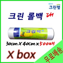 서울우유 체다슬라이스치즈, 1800g, 1개