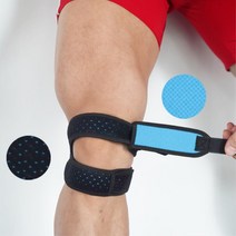 조깅 달리기 홈트 실리콘 무릎보호대2p 계단 헬스 요가 군인 마라톤 택배, 블랙