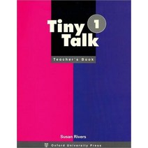 TINY TALK 1(T/B), 범문사