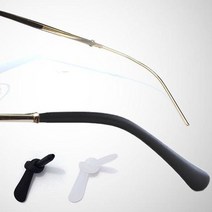 ♪앵콜상품♬♩ 귀고무 코받침 금속테용 실리콘안경다리 패드 (!T†tW)