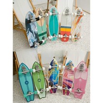 스케이트보드 서핑보드 페달프리 빅피쉬 브러쉬, (B7스프링브릿지)32인치-몰디브