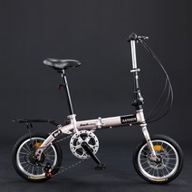 자이크 미니 스프린터 자전거 밸로 Sanhema 14 인치 접이식 이중 디스크 브레이크 가변 속도 초경량 휴대용 성인 남녀 학생, [03] 뒷좌식이 흰색인 14인치 가변 속도 디스크 브, [01] 14인치