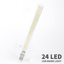 공부스탠드 독서등 집게 24LED 미니 책 빛 USB 테이블 램프 휴대용 독서 책상 슈퍼 밝은 밤 캠핑 보조베터, 02 Warm Light