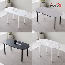 이반가구 1인~8인 (라운드형)프레임책상 다용도 테이블 포밍테이블 식탁 컴퓨터책상 고정식 입식책상 회의테이블 작업테이블 다용도 오피스 사무실 서재, 고무나무, (라운드형) 프레임책상 1800x600, 화이트다리 (높이:대)