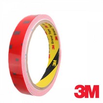 15mmX1.5M 자동차 양면 테이프 3M 백색 소품고정 박스테잎 촬영필수품 강한접착력 상자마킹
