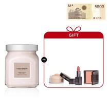 (신세계강남점) SSG단독/상품권 증정 수플레 바디크림 세트 A, 7.앰버 바닐라