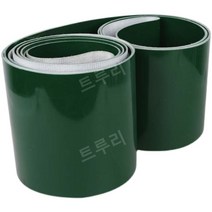 맞춤 제작 공장 PVC 컨베이어 벨트 산업용, 다이아몬드 패턴, 1개