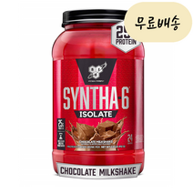 신타6 아이솔레이트 초코 프로틴 초콜릿 밀크쉐이크 912g 1세트 [미국 직배송] (오리지널) 딸기 1.32kg, 1개