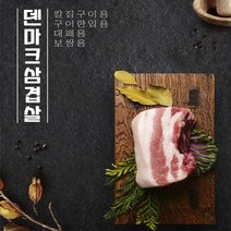 초원식품 -봄날장터- 덴마크 삼겹살 400g x 2팩, 4. 보쌈용 400g x 2팩