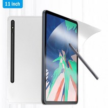 삼성 갤럭시 호환 탭 S8 플러스 울트라 S7 S7FE S6 S6 라이트 A8 A7 라이트에 대한 화면 보호기와 같은 종이 10.1 인치 그림 그리기 필름, Tab S8 11