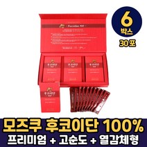 미역귀 후코이단 푸코이단 limu 모즈쿠 큰실말 FUCOIDAN 분말 가루 먹는방법, 후코이단100 30포 x 6박스