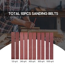 자동차무선광택기 루페스 플렉스픽시 툴앤툴광택기미니 벨트 샌더 전기 샌딩 연마 그라인딩 머신 7 가변, 01 10PCS 30MM Belt