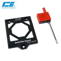 커스텀 수냉 인텔 4 4790k용 icemancooler cpu 오픈 커버 프로텍터 delid 다이 가드 cpu 오프너, 4 시리즈