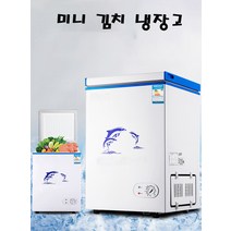 미니 김치냉장고 소형 김치냉장고 신형 모델, 108H(용량43L), 일반옵션