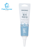 틈새 메꾸미 (갈라진 벽 문틀 창틀 갈라진 메꾸미), 1개