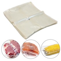 정육 업소용 열 수축포장 진공필름 20x50 100장
