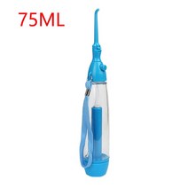 NEW 휴대용 구강 세정기 구강 Irrigator 여행 치과 워터 제트 청구 물 Flosser 입 세척 치아 화이트닝 치과 청소 건강, 75ml, 75ML, 75ML