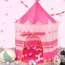 유아 독립심향상 넓은 몽골텐트 핑크 아기집 신체발달 공간 가정용 아이