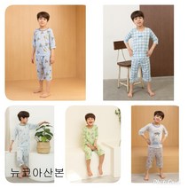 꾸씨꾸씨 