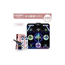 오락실 펌프기계 춤추는게임 추억의게임 펌프오락기 120934, PVC 리듬 마스터 + HD 호스트