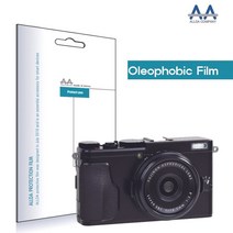 트레이드몰▶후지필름 X70 올레포빅 보호 국내제작 디카액정커버 고광택 DSLR 고급 LCD 고화질 카메라◀트레이드몰, ◀트레이드몰▶