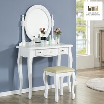 [트리에] 엘사 앤틱화장대 / 수도권 / 스툴포함, 전체색:화이트