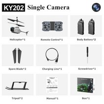 KY202 RC 헬리콥터 장애물 회피 UAV 4K HD 듀얼 카메라 제스처 감지 지능형 호버 센티넬 스파이 드론 장난감, Gray 4K Single 2B
