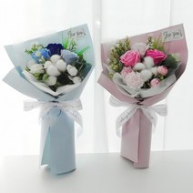 비누꽃다발 연인 가족 생일 커플 선물 화이트데이, 주문확인후 3일후 발송 (대량주문은 5일)_블루_축하