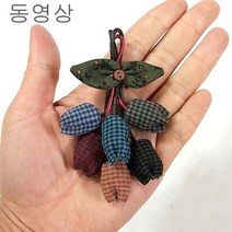 s253 튤립브롯지 퀼트 만들기 재료 키트 KIT