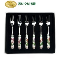 [포트메리온]디저트포크 6p(BGE), 없음