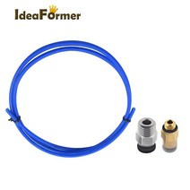 테프론호스 우레탄 테브론튜브 보우덴 PTFE 블루 테플론 튜브 1 개 + 퀵 피팅 개 스트레이트 공압 푸시토