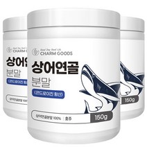 콘드로이친 상어 연골 분말 150g 3통, 없음, 3개
