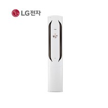 LG전자 휘센 22년 신형 FQ18VCWWA1 인버터 3등급 스탠드 에어컨 기본설치포함 <서울 경기 인천> ND” class=”wr-img”></a></div></p></div></p></div></p></div><div class=