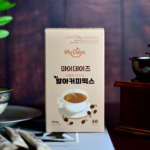 마이데이즈 식물성 락토 유산균 저카페인 커피믹스 발효 발아 원두 모카골드 일회용, 4박스(120T)