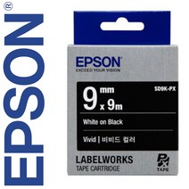 *정품* [ EPSON ] 라벨테이프, SD9K-PX [9mm 검정/백색글씨]