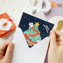 크리스마스 카드 편지봉투 세트 스페셜 폴딩카드
