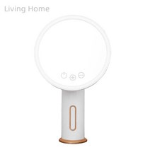 Living Home리빙홈 충전식 LED 화장대 거울 19cm, 화이트